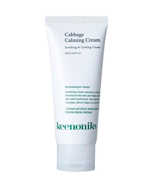 Kinonix Cabbage Soothing Cream 60ml