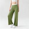 High Waist Straight Leg Women's Yoga Pants - Casual, Slimming, Loose Fit, Wide Leg Fitness Trousers