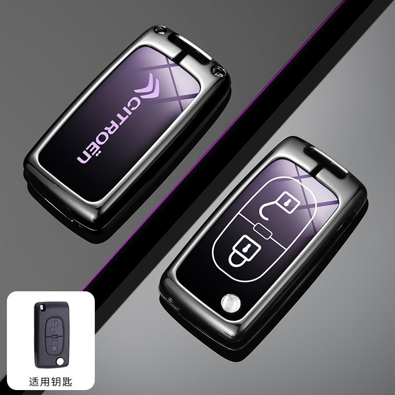 Zinc Alloy Car Remote Remote Key Case Cover Protector Shell For Citroen C1 C2 C3 C4 C5 XSARA PICA Picasso C5 C6 C8 Accessories
