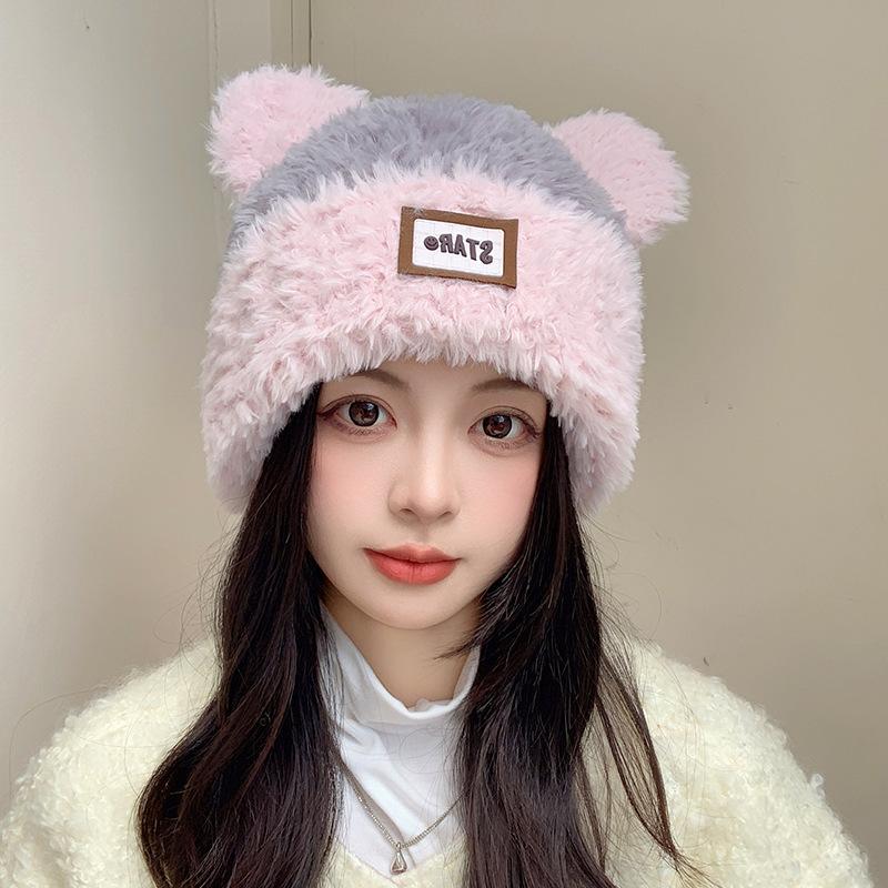 Cappello di Lana Carino con Orecchie d'Orso Giapponese per Donna in Autunno e Inverno Nuovo Caldo Cappello a Maglia che Mostra il Viso Protezione per Collo e Orecchie Cappello