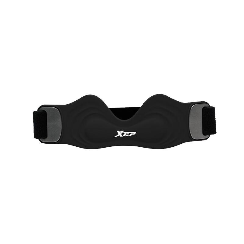 XTEP Professional Patella Knee Support Strap One Size
