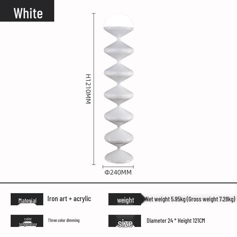 Oeny Nordic Gourd Stepless Dimming Floor Lamp