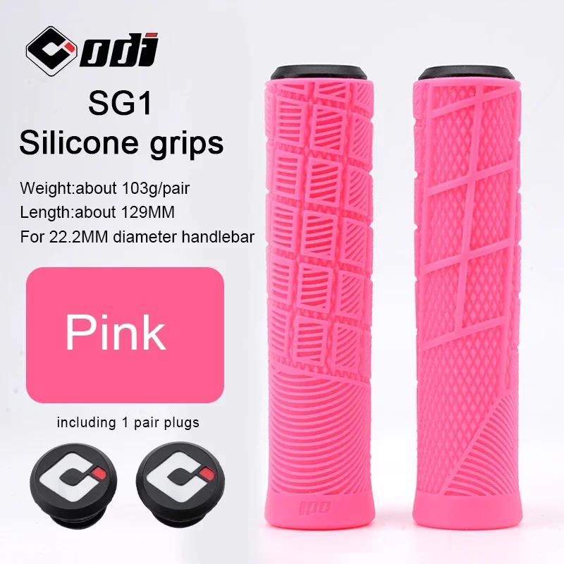 Ручки руля Odi Mtb Мягкие силиконовые амортизирующие ручки руля износостойкие Bmx балансировочный велосипед ручка велосипедные запчасти