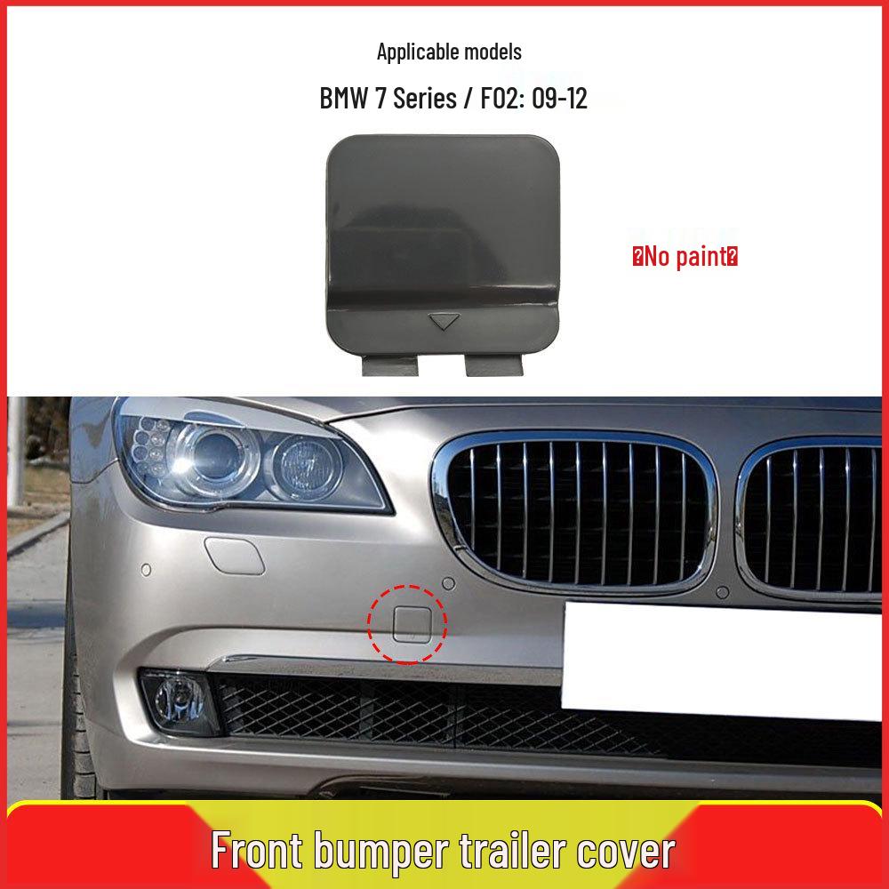 BMW 7 Series (F02) Front Bumper Tow Hook Cover Plate 51117210880