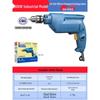 Dongcheng Multi-functional Electric Drill & Screwdriver CN Plug (adapter Included)