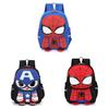 Spider Man Kids Backpack Cartoon Nylon Lightweight School Bag With Cushion Straps For Boys And Girls