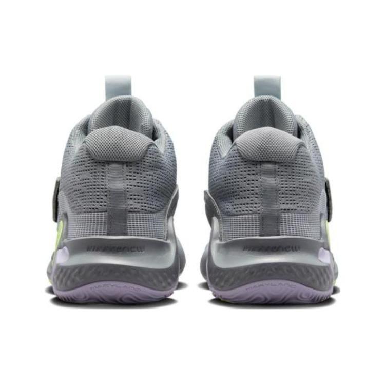 Nike KD Trey 5 X EP 'Particle Grey Lilac' DJ7554-012