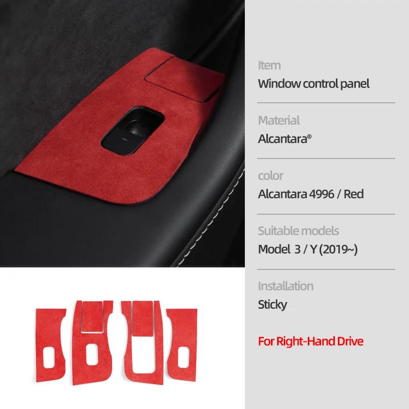 For Tesla Model 3 Model Y 2019-2025 Made of Alcantara Window Lifter Panel Trim Protector Sticker Car Interior Tuning Accessories