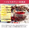 hibiscus 200g hibiscus tea spice herb hibiscus herbal tea tea