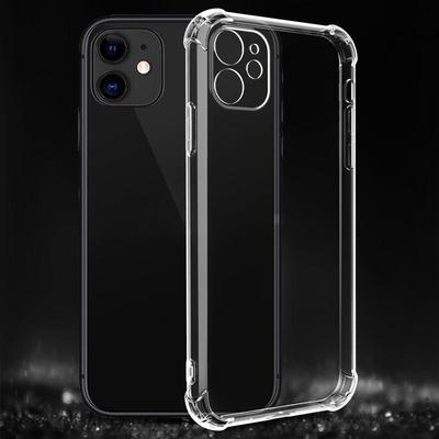Apple 15 Pro Max/14/16 Four-Corner Drop-Proof Transparent TPU Case
