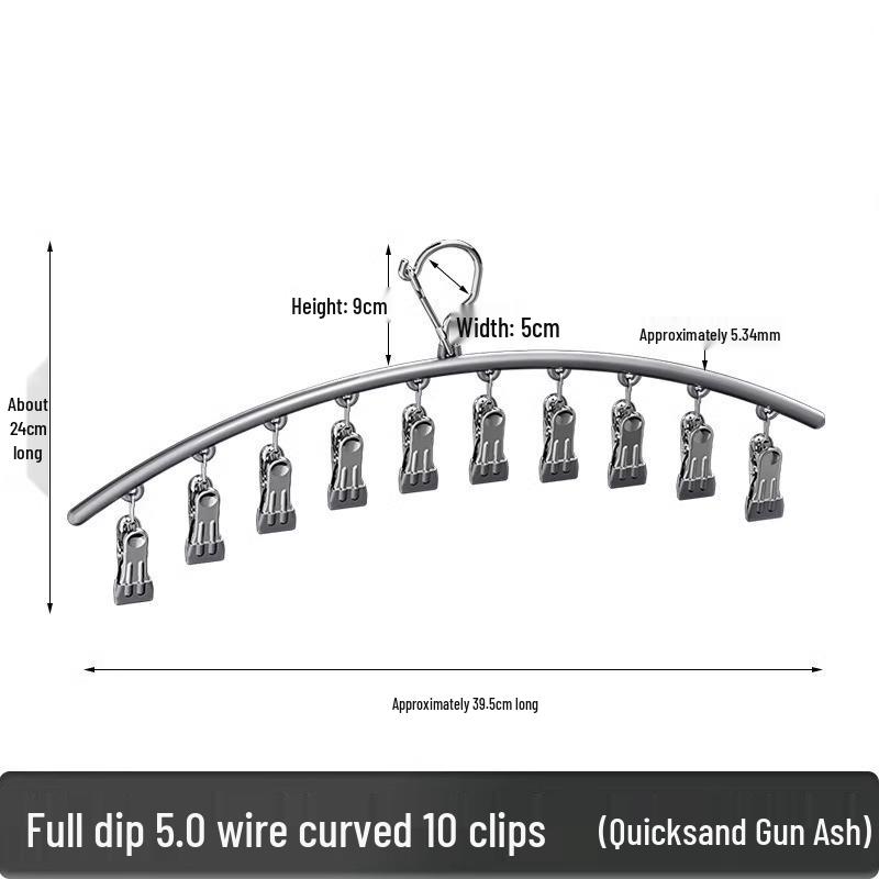 

Ветрозащитные зажимы для носков из нержавеющей стали - Не оставляющие следов, многофункциональная вешалка для сушки нижнего белья и носков