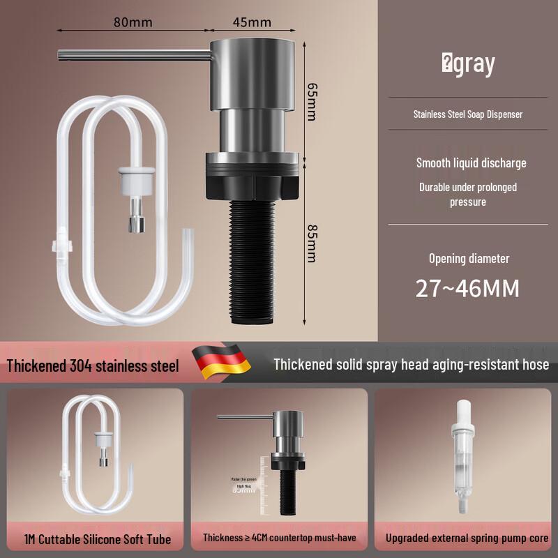 OIMG Stainless Steel Kitchen Sink Soap Dispenser