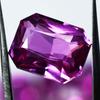 Natural Pink Sapphire Loose Gemstone 8.36 ct Emerald Cut September Birthstone for Gem Collections