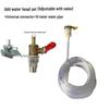 Cutting Machine Dustproof Water Spray Nozzle