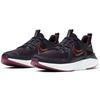 Nike Legend React 2 'Burgundy Ash Metallic Copper' Women's AT1369-602