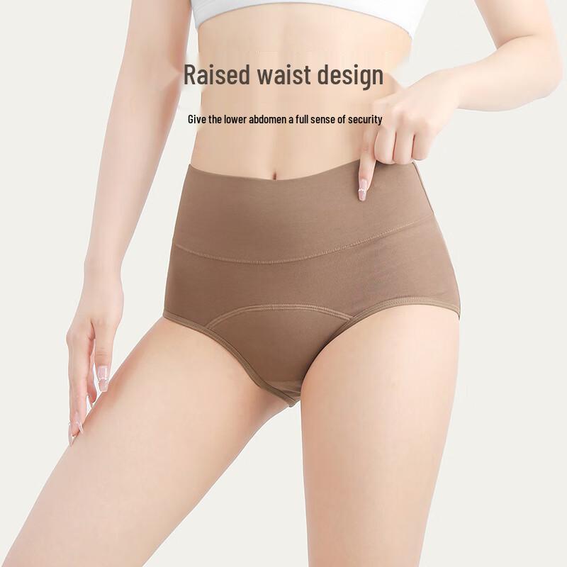YOUNGYELL Women's High-Waist 10A Antibacterial Pure Cotton Leak-Proof Period Panties 3-Pack