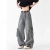 Blue Wide-leg Tooling Jeans Men's Autumn Big Pocket Design Pants Washed and Old Versatile Casual Trousers