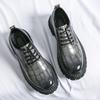 Fashion Fashion Thick Bottom Man Oxford Footwear Lace-Up Outdoor Male Shoes Fashion Casual Shoes Artificial Leather Mens Business Shoes