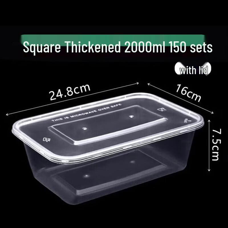 CIBO Disposable Food Containers with Lids