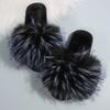 Fashion Brand Design Mix Color Furry Slippers Women Fluffy Fur Comfort Soft Sole Indoor Slippers Warm Faux Fur Woman Shoes 2025 Winter