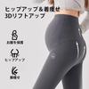 Veimia Maternity Cropped Seamless and Comfortable Perfect for and Solid and Stylish Maternity Gentle Support Without Perfect Gift for and Pregnant