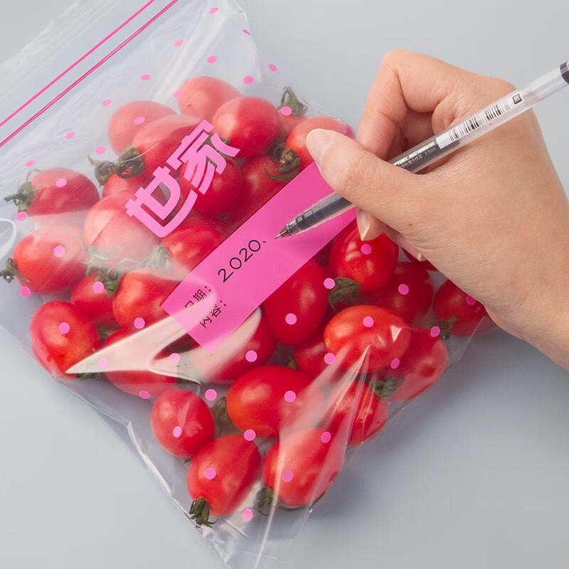 MR.SIGA PE Sealable Storage Bags