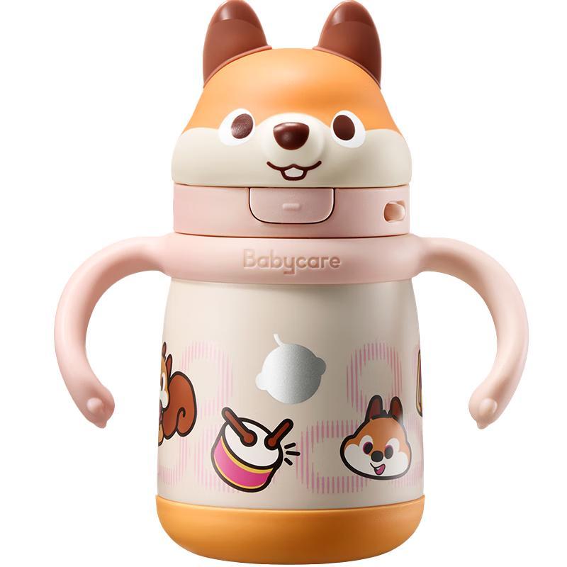 Babycare Children s Insulated Stainless Steel Sippy Cup - Squirrel Design