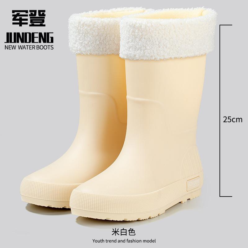 Fashion medium tube women's rain shoes waterproof and non-slip water shoes rainproof rubber shoes casual versatile adult rain boots