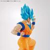 ENTRY GRADE Dragon Ball Super Saiyan God Super Saiyan Son Goku Plastic Model Pre-Colored