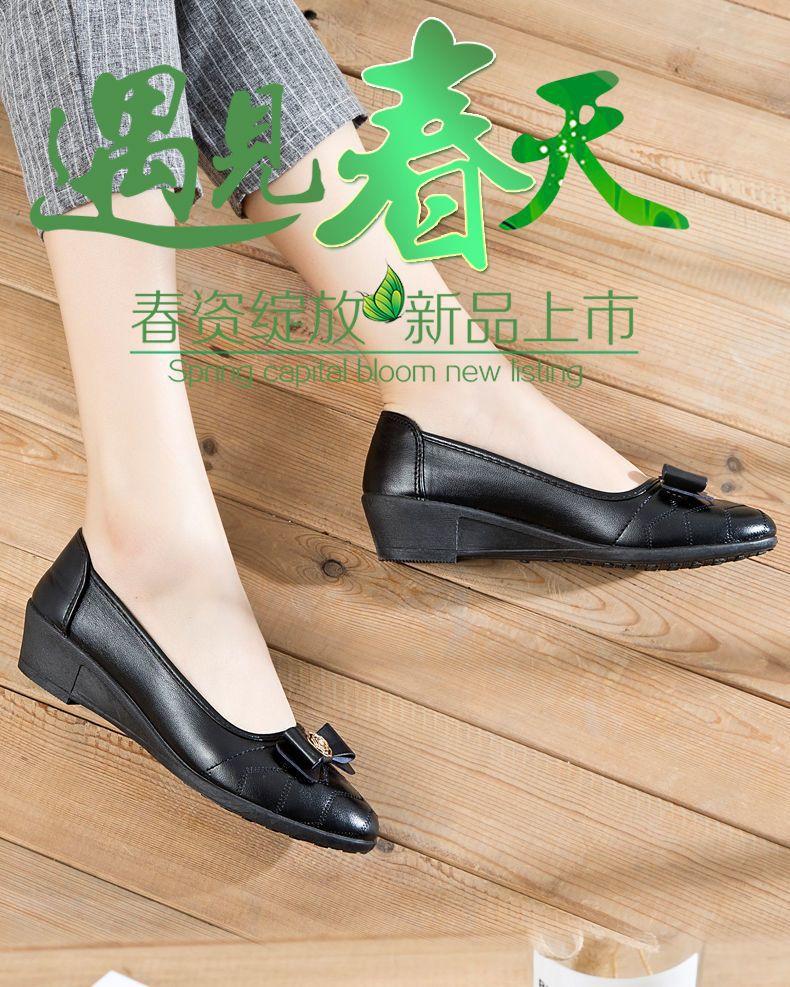 Shoes Women's New Women's Shoes Casual Shoes Soft-soled Shoes Single Shoes Women's Casual Shoes Leather Shoes Women