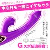 suction makes for a huge Leyuto Vibrator for Vibrator with Clitoral Suction Clitoral Types of Cunnilingus Suction 10 Types of Super Strong Suction