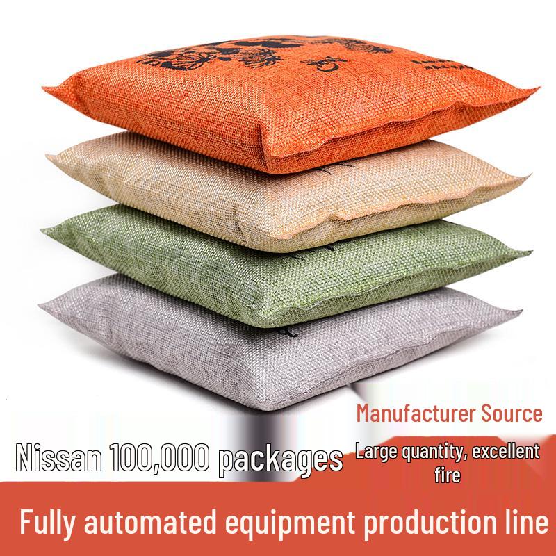 Bamboo Charcoal Bag for Odor and Formaldehyde Removal - Household Deodorizer and Activated Carbon Freshener.
