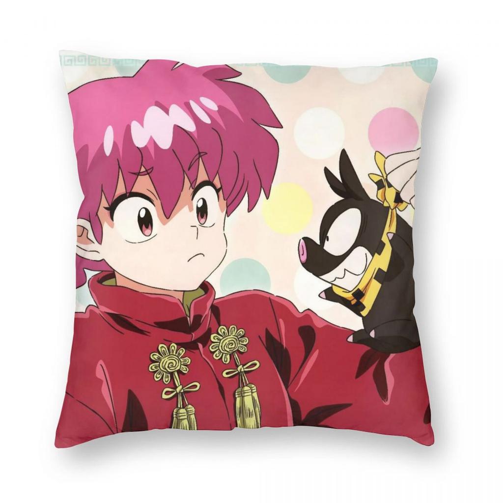Ranma 1/2 Japanese Anime Pillowcase Soft Polyester Cushion Cover Decorative Throw Pillow Case Cover Home Dropshipping 40*40cm