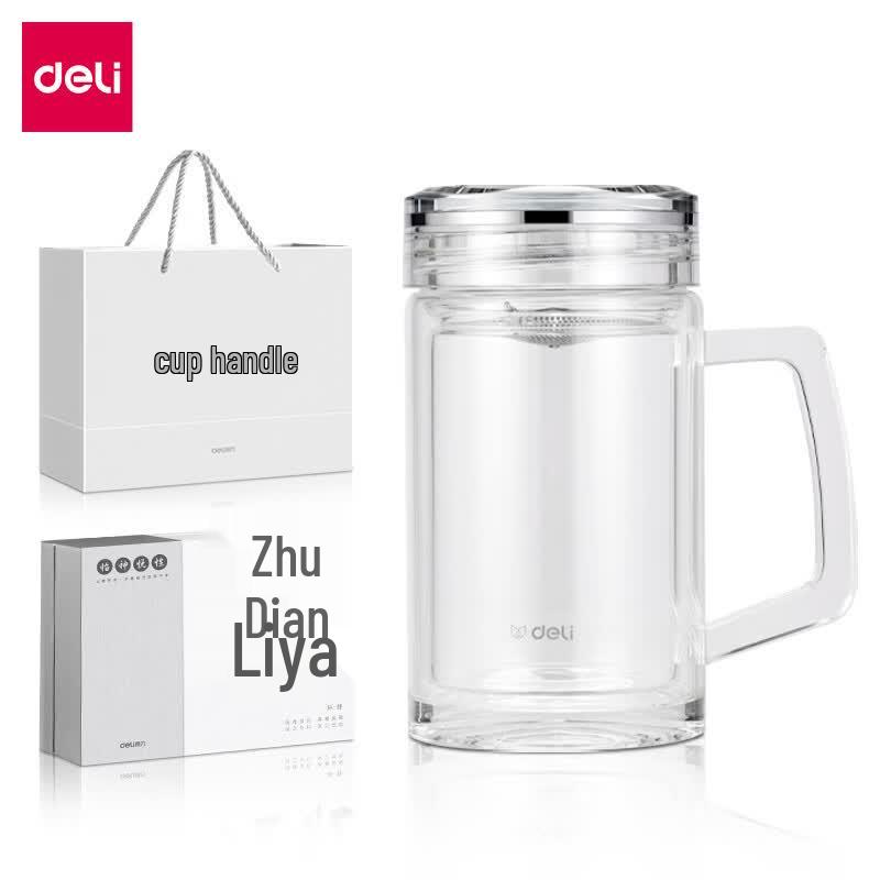 Deli 420ml Double Wall Glass Cup