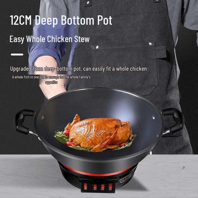 Wutuo Multi-functional Electric Wok