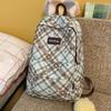 Schulrucksack große Kapazität College-Rucksack Koreanische Version Mittelschule Oberschule Schüler Schulrucksack weiblich Nische schlicht Mode vielseitig Reise