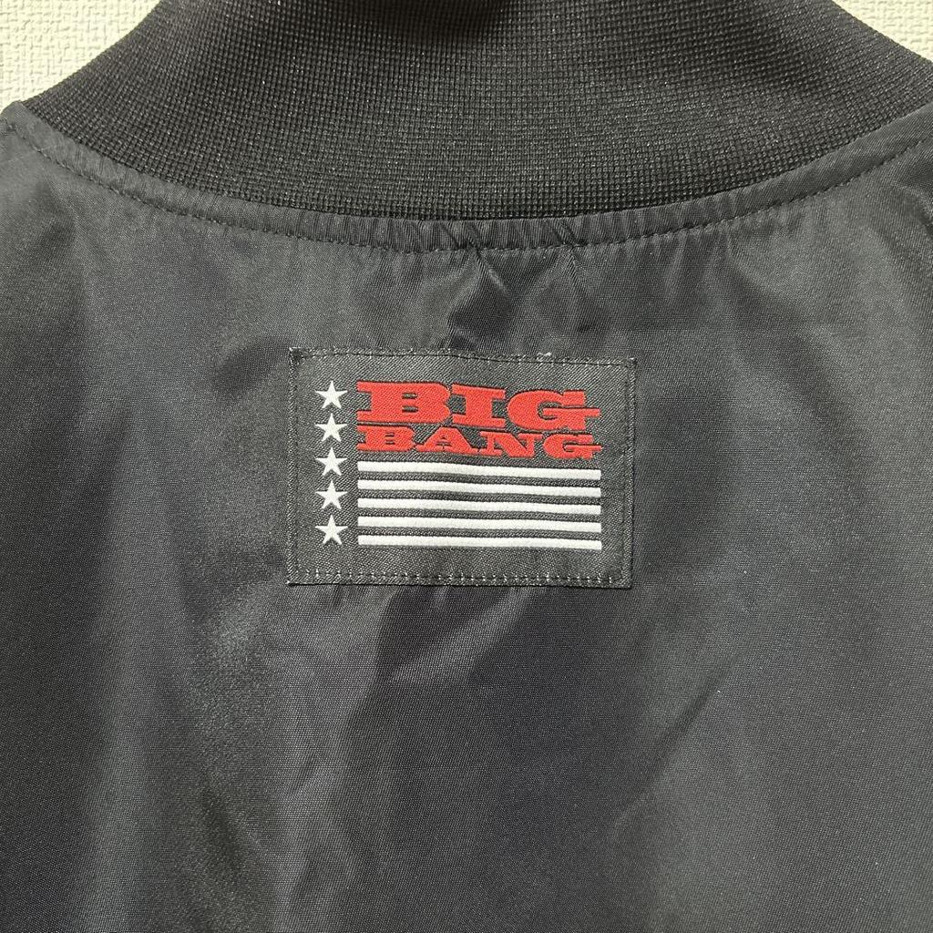 [USED] BIGBANG reversible jacket blouson