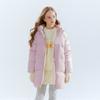 Girls' Three Proof Thermal Storage Down Jacket