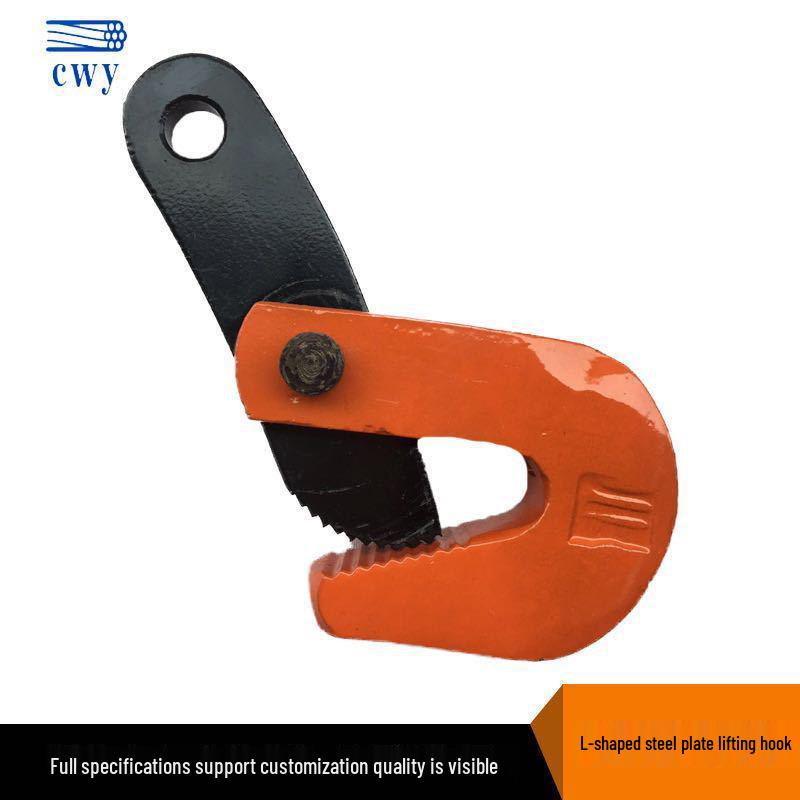 L-Typ Stahlplatten-Hebeklemmen: 0,8, 1, 1,6, 2,6 Tonnen Horizontale Haken & Zangen