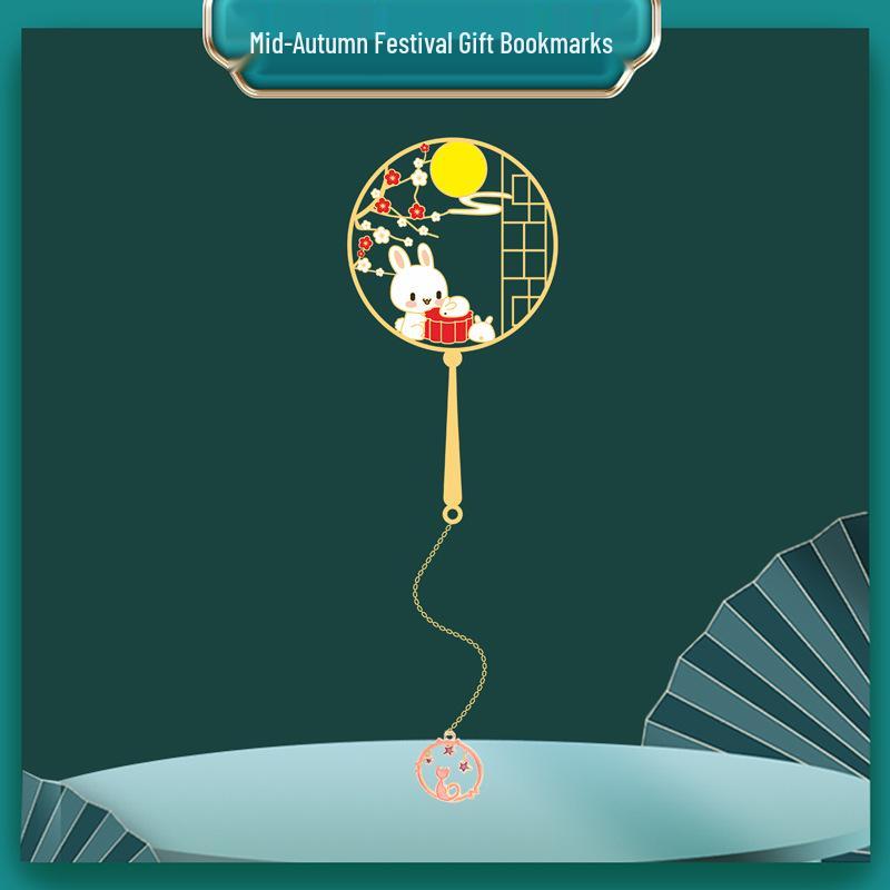 Mid-Autumn Festival Bookmark: Classic Chang e & Reunion Rabbit Design