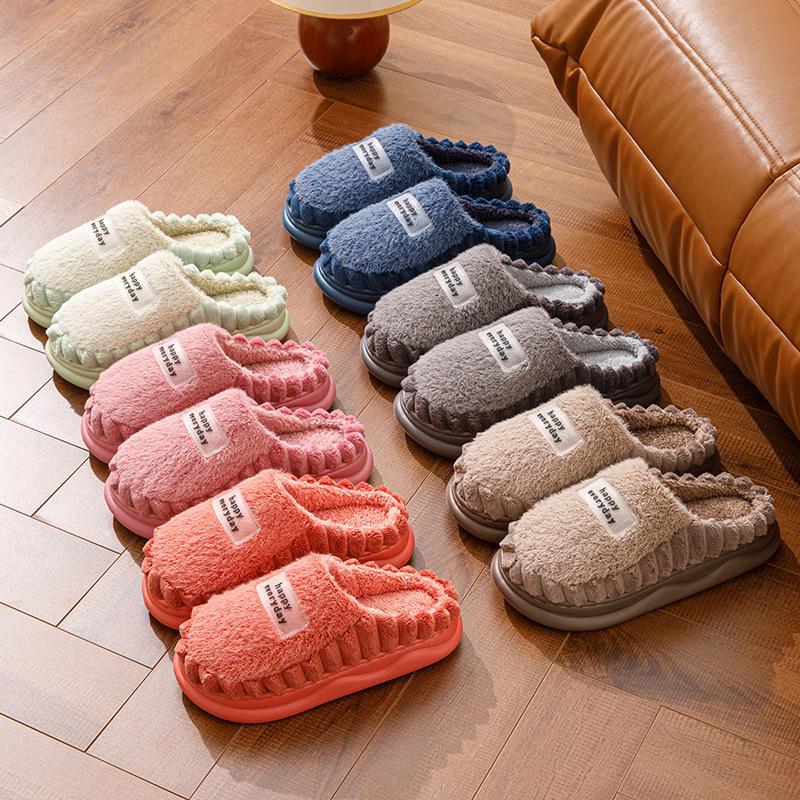 Women's Winter EVA Cotton Slippers: Soft-soled, Plush, Non-slip, Deodorant, Thick-soled, Velvet Warmth for Couples