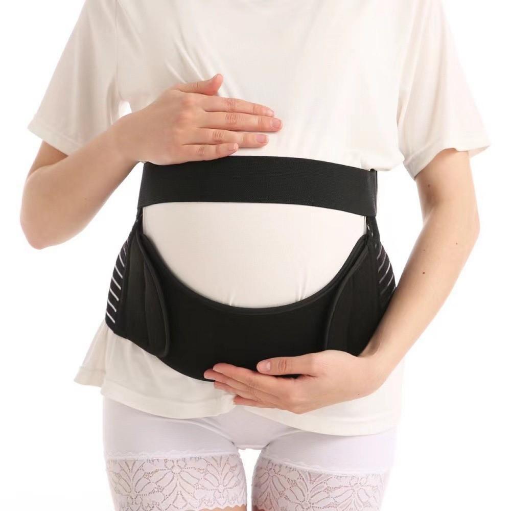 Comfortable Maternity Belly Band Breathable Abdominal Support Brace  Growing Bellies