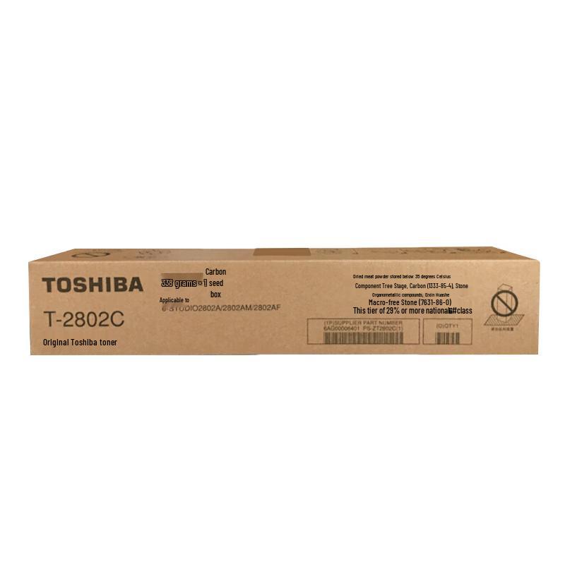 TOSHIBA eS2802A Series High Capacity Black Toner Cartridge T-2802C