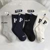 Unisex (od 4 let) – Ponožky