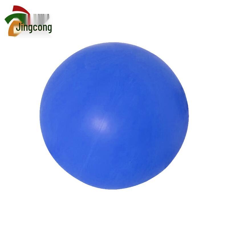 Jingcong Latex Weather Balloon