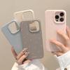 Applicable To IPhone16 Apple Phone Case 17promax Simple Solid Color Polka Dot 1314 Korean 12 Silicone