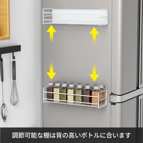 Orimade Bathroom Rack, Bath Rack, Shampoo Rack, Bathroom Rack, Magnetic Storage, Rust-Proof, Kitchen Dish Drainer, Washroom Storage Shelf, Magnetic Wa