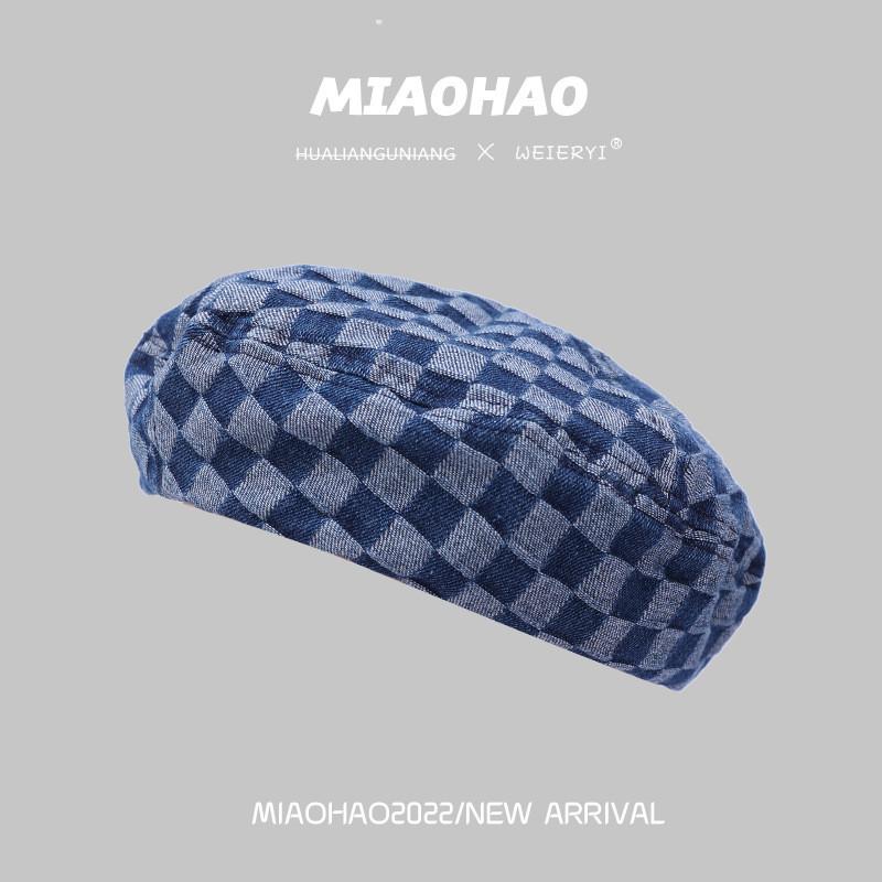 Womens Stylish Beret For Fall And Winter Cotton Fabric With Plaid Design