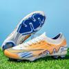 New low-top long nails broken nails youth training football shoes artificial turf football shoes manufacturers help 2025