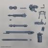 BANDAI SPIRITS 30MM Customized Weapons (Gatling Unit) Plastic Model
